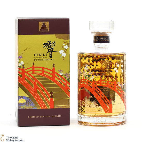 Hibiki - Japanese Harmony - 100th Anniversary Suntory Whisky