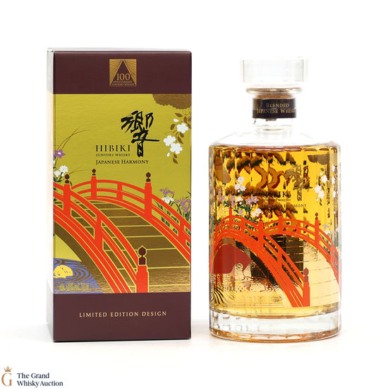 Hibiki - Japanese Harmony - 100th Anniversary Suntory Whisky