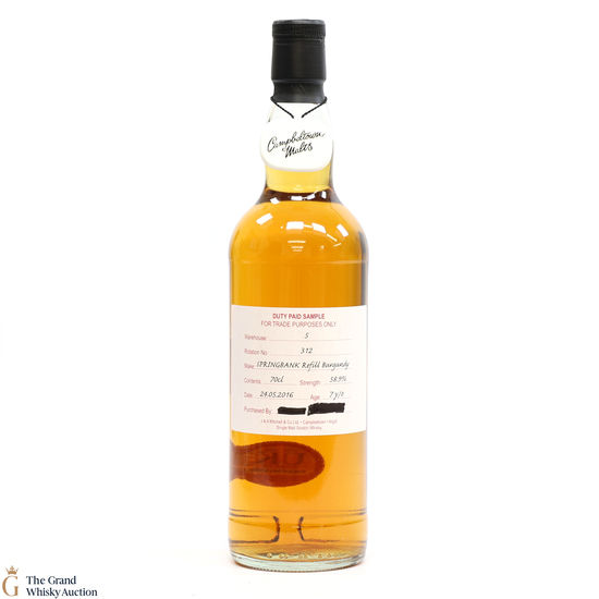 Springbank - 7 Year Old 2016 Refill Burgundy - Duty Paid Sample 58.9%