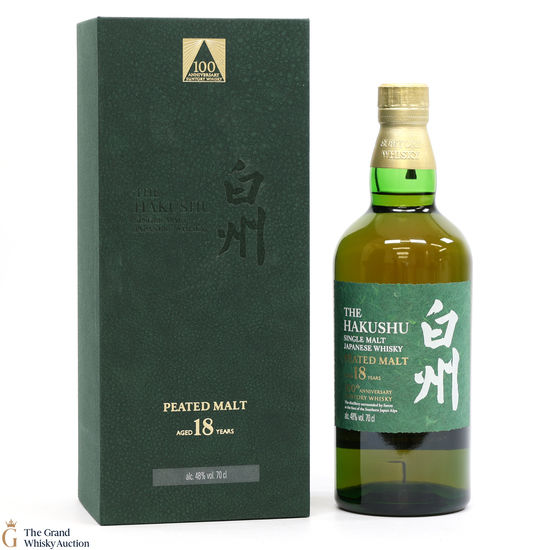 Hakushu - 18 Year Old - Peated Malt - 100th Anniversary Suntory Whisky