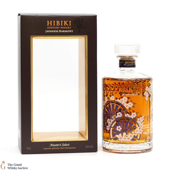 Hibiki - Japanese Harmony - Master's Select