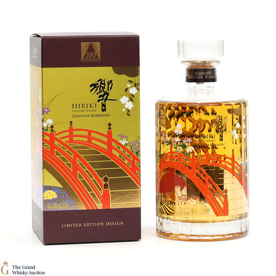 Hibiki - Japanese Harmony - 100th Anniversary Suntory Whisky