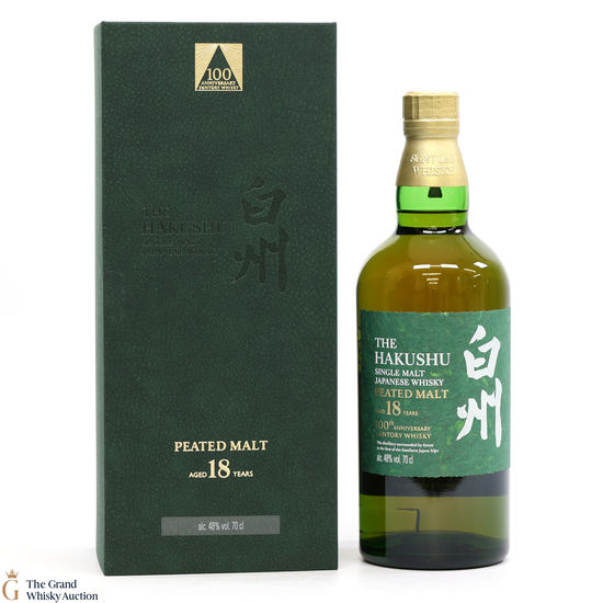 Hakushu - 18 Year Old - Peated Malt - 100th Anniversary Suntory Whisky