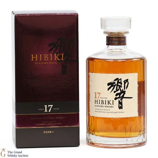 Hibiki - 17 Year Old