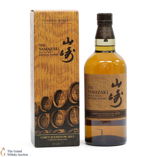 Yamazaki - Limited Edition 2023