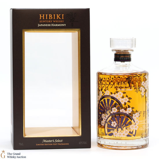 Hibiki - Japanese Harmony - Master's Select Limited Edition