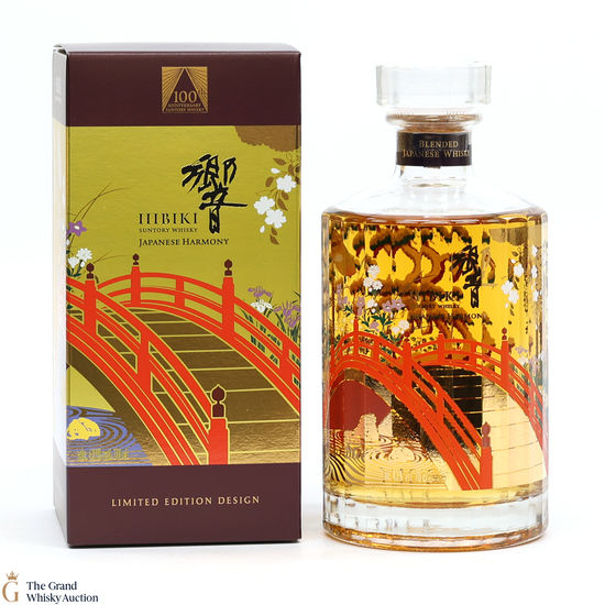 Hibiki - Japanese Harmony - 100th Anniversary Suntory Whisky