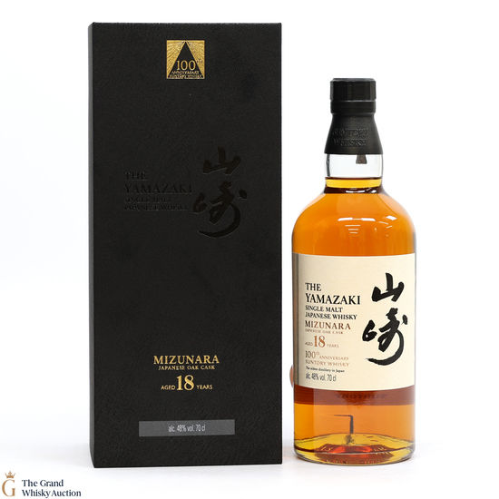 Yamazaki - 18 Year Old - Mizunara Cask - 100th Anniversary of Suntory Whisky