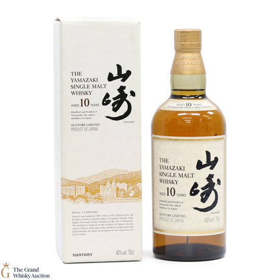 Yamazaki - 10 Year Old