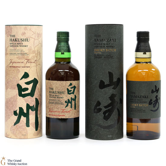 Yamazaki & Hakushu - Smoky Batch The First & Japanese Forest Bittersweet Edition (2x70cl)