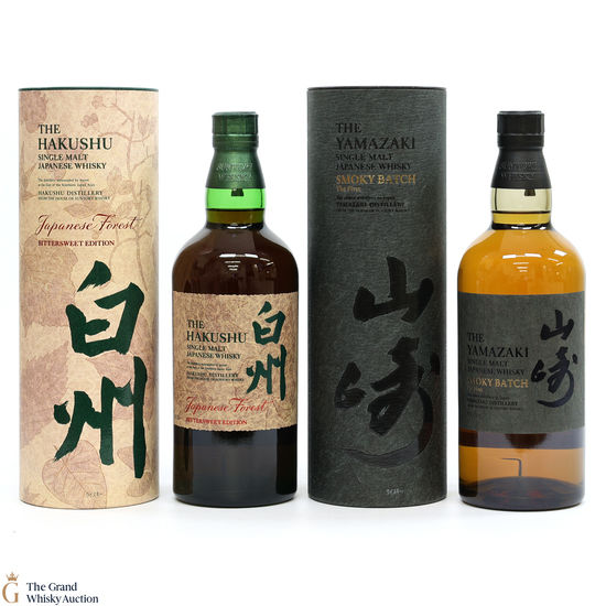 Yamazaki & Hakushu - Smoky Batch The First & Japanese Forest Bittersweet Edition (2x70cl)