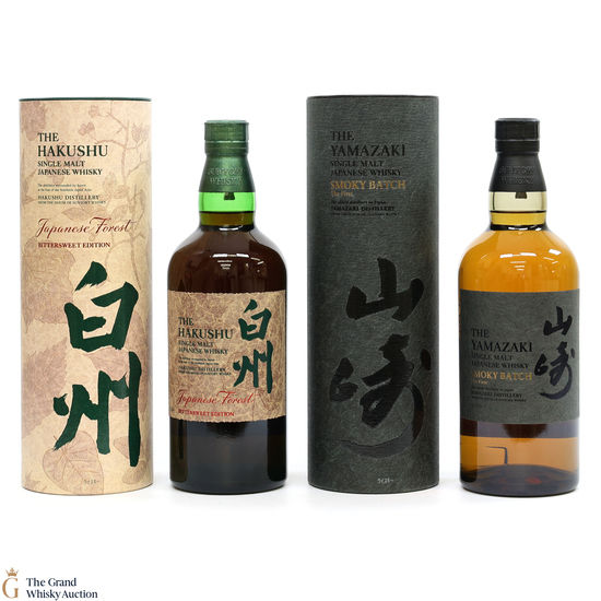 Yamazaki & Hakushu - Smoky Batch The First & Japanese Forest Bittersweet Edition (2x70cl)