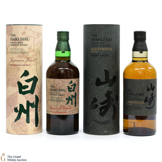 Yamazaki & Hakushu - Smoky Batch The First & Japanese Forest Bittersweet Edition (2x70cl)