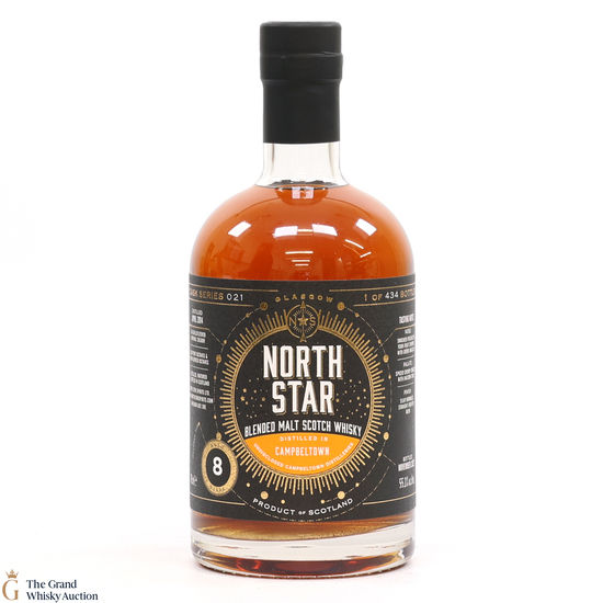 Campbeltown - 8 Year Old 2014 - North Star 021
