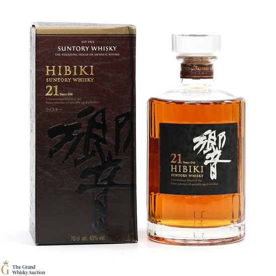 Hibiki - 21 Year Old 