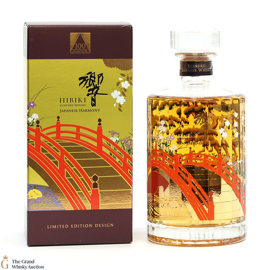Hibiki - Japanese Harmony - 100th Anniversary Suntory Whisky