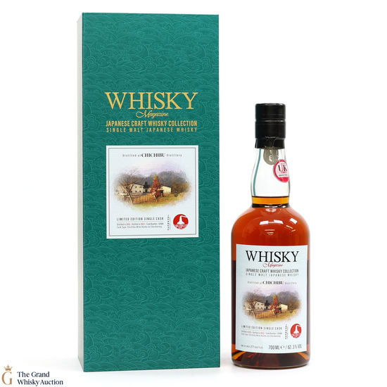 Chichibu - 2015 Single Cask #12509 - Whisky Magazine