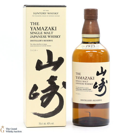 Yamazaki - Distiller's Reserve