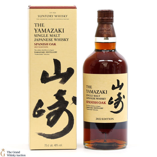 Yamazaki - Spanish Oak - 2022 Edition