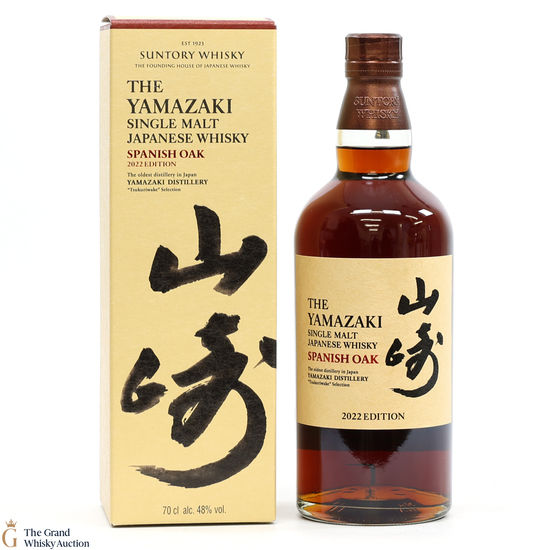 Yamazaki - Spanish Oak - 2022 Edition