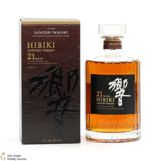 Hibiki - 21 Year Old 