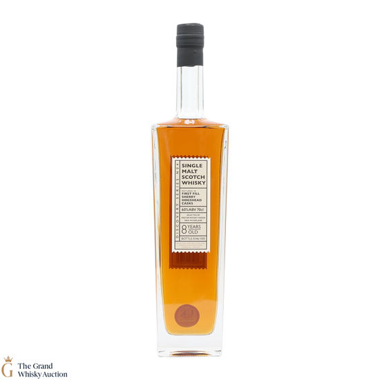 Ardgowan - 8 Year Old - Discovery No.4