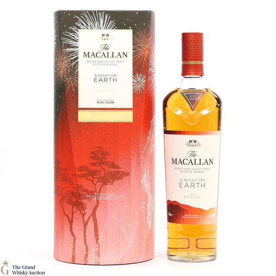 Macallan - A Night on Earth - The Journey