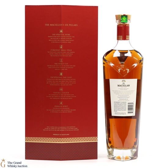 Macallan - Rare Cask No. 2 - 2017 (75cl) Auction | The Grand