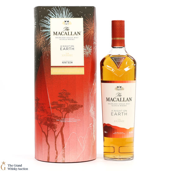 Macallan - A Night on Earth - The Journey