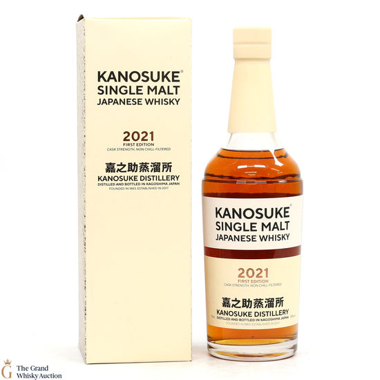 Kanosuke - Single Malt - 2021 First Edition