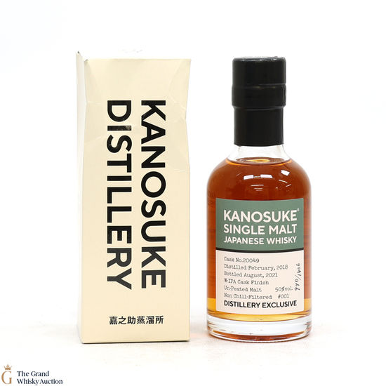 Kanosuke - Distillery Exclusive W-IPA Cask Finish #20049 20cl