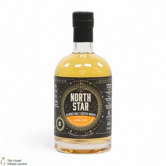 Campbeltown - 8 Year Old 2014 - North Star Cask Series 019