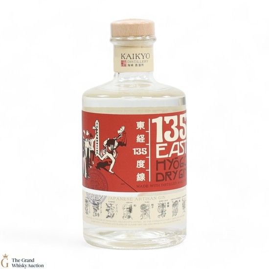 135 East - Hyogo Dry Gin
