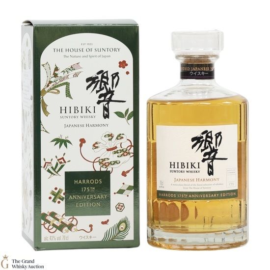 Hibiki - Japanese Harmony - Harrods 175th Anniversary Edition