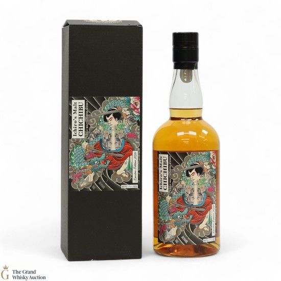 Chichibu - London Edition (2024)