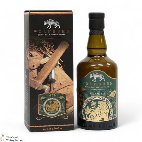 Wolfburn - Chinese New Year 2022 - Year of the Tiger