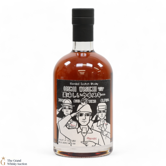 Oishii Wisukii - 43 Year Old Blended Whisky - Highlander Inn