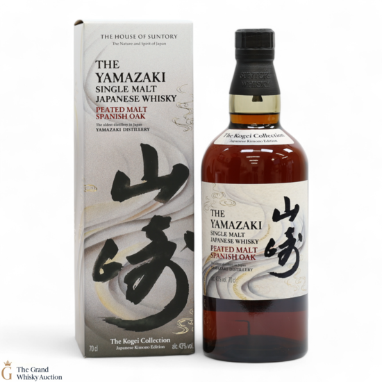 Yamazaki - The Kogei Collection - Peated Malt Spanish Oak