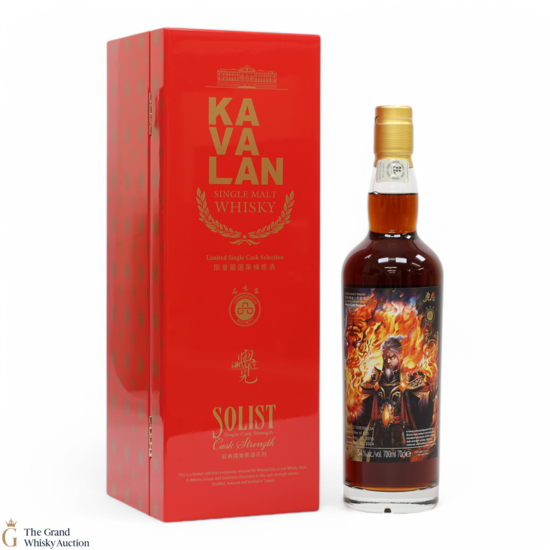 Kavalan - Solist - 2015 Sherry Cask