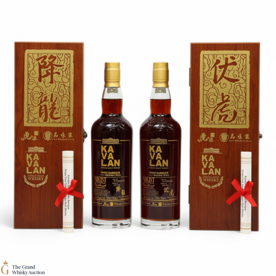 Kavalan - Solist Cask Strength - Vinho Barrique - Tiger's Choice (2 x 70cl)