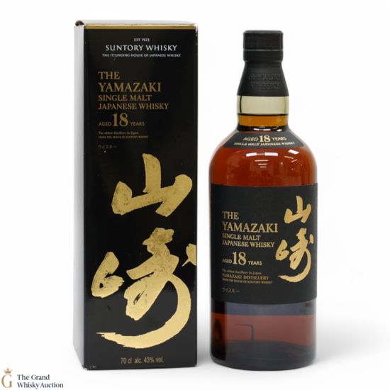 Yamazaki - 18 Year Old