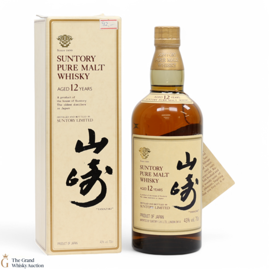Suntory - 12 Year Old - Pure Malt