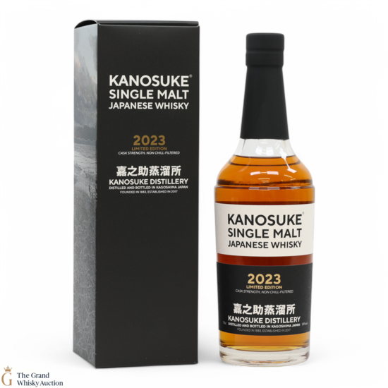 Kanosuke - Limited Edition 2023