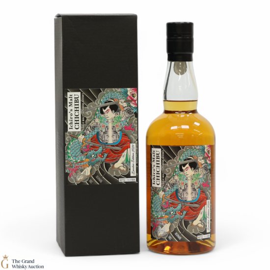 Chichibu - London Edition (2024)