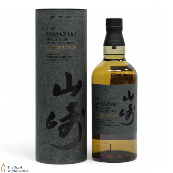 Yamazaki - Smoky Batch The Second