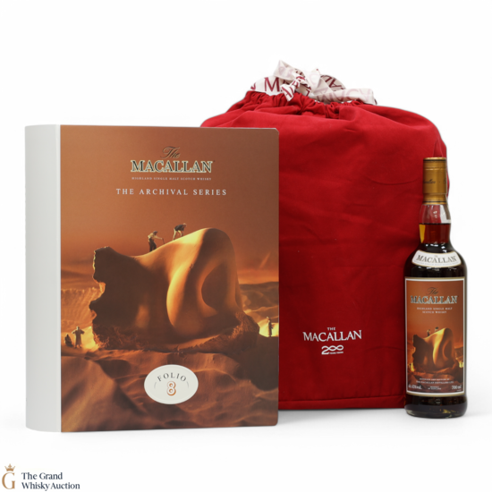 Macallan - The Archival Series - Folio 8
