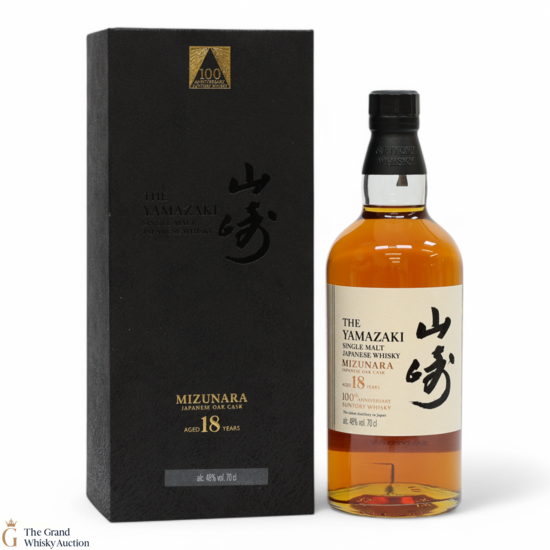 Yamazaki - 18 Year Old - Mizunara Cask - 100th Anniversary of Suntory Whisky