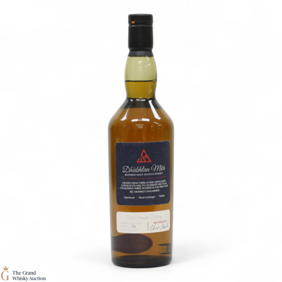 Dhùbhlan Mòr - ISC Munro Challenge - Blended Malt