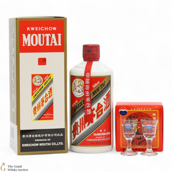 Kweichow Moutai - Baijiu 2024 (50cl)