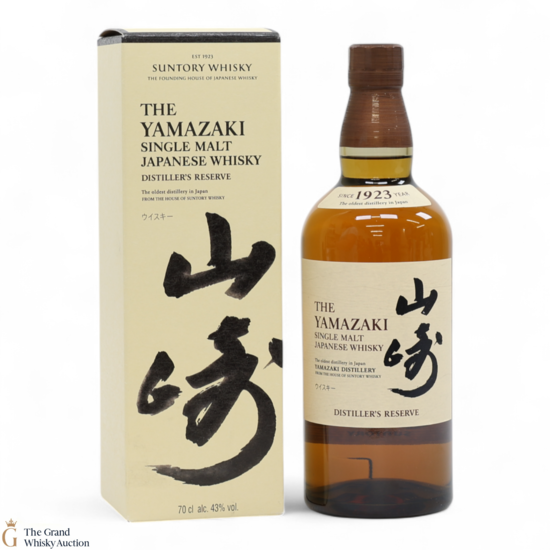 Yamazaki - Distiller's Reserve